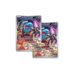 pokemon elite trainer box