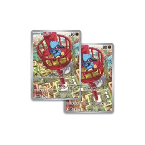 pokemon elite trainer box
