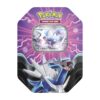 pokemon elite trainer box