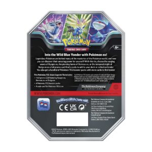 pokemon elite trainer box