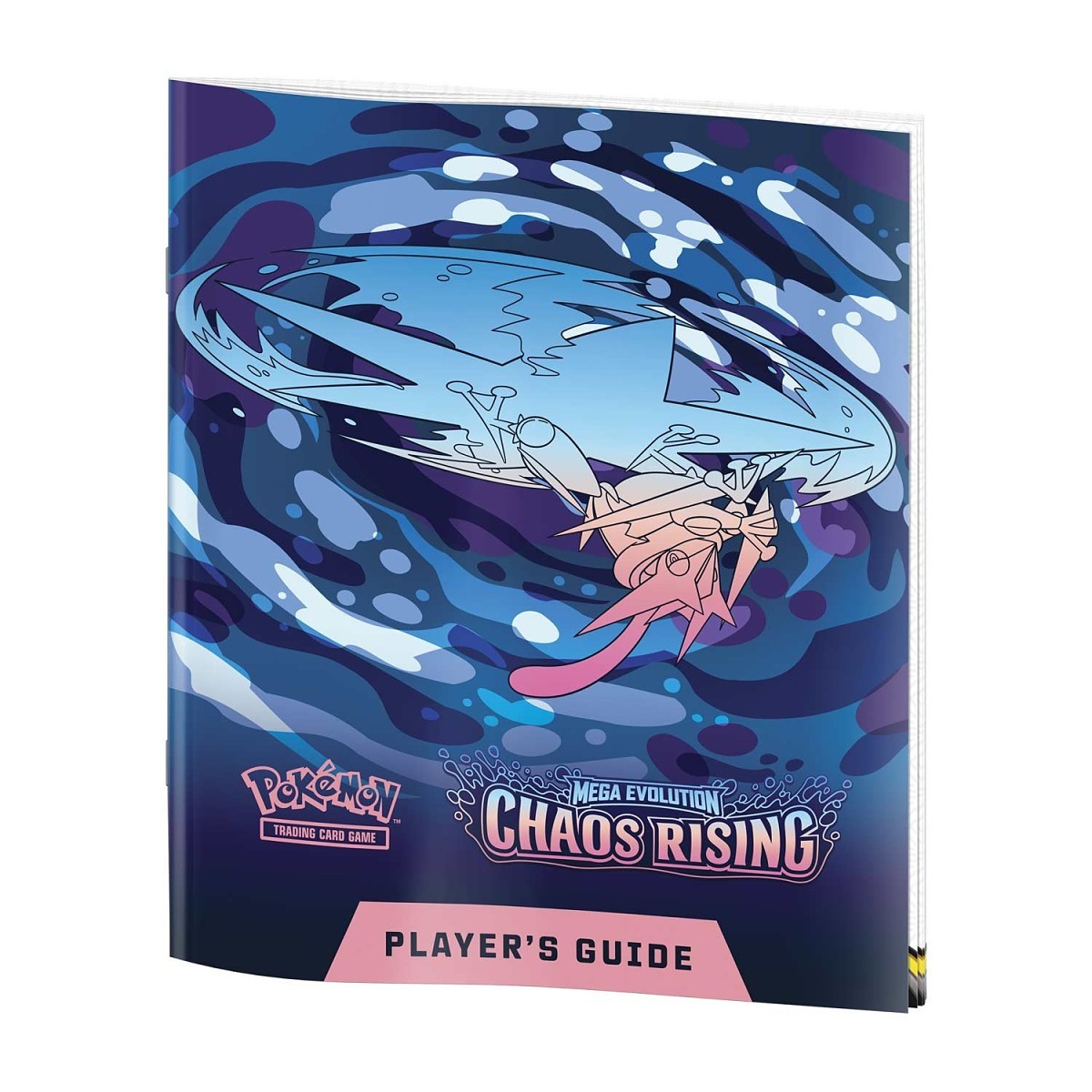 pokemon elite trainer box