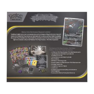 pokemon elite trainer box