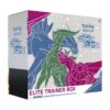 pokemon elite trainer box
