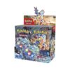 pokemon elite trainer box